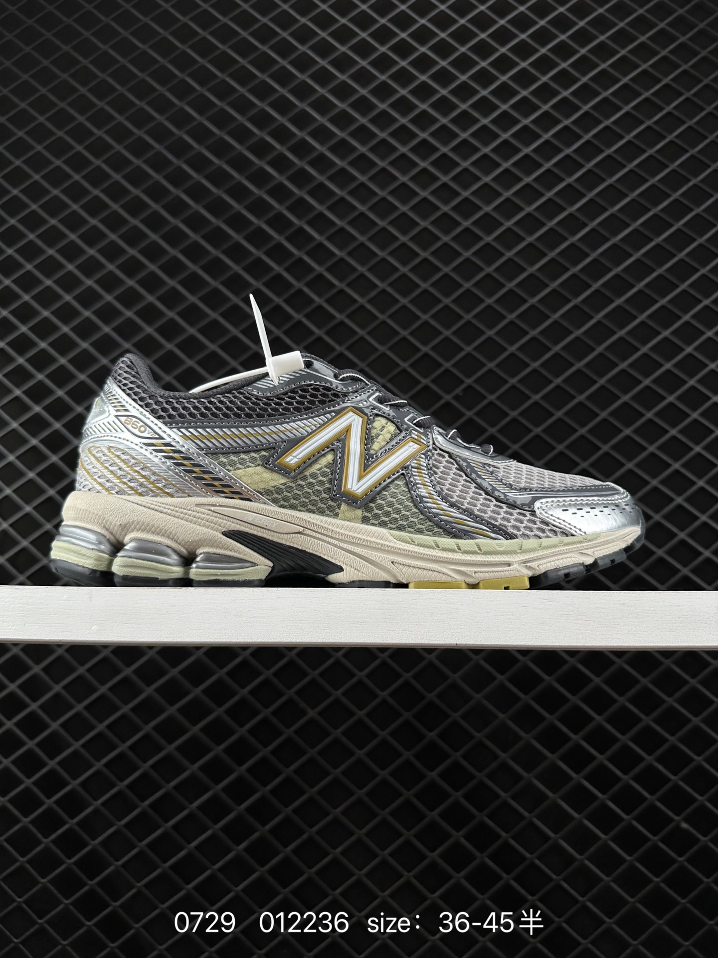 New Balance ML860 V2 New Balance ML860 V2